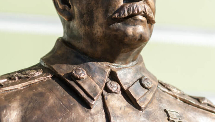 bust-general-secretary-cpsu-central-committee-joseph-stalin