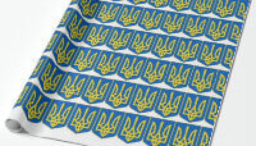 ukrainian_tryzub_wrapping_paper